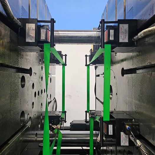 Used Not Ready - 600 Ton, 60 Oz., LS Mtron 600h Injection Molding Machine (2023)