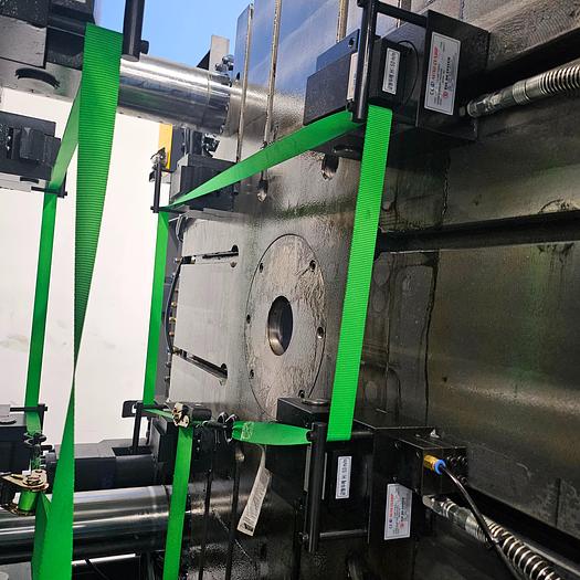 Used Not Ready - 600 Ton, 60 Oz., LS Mtron 600h Injection Molding Machine (2023)