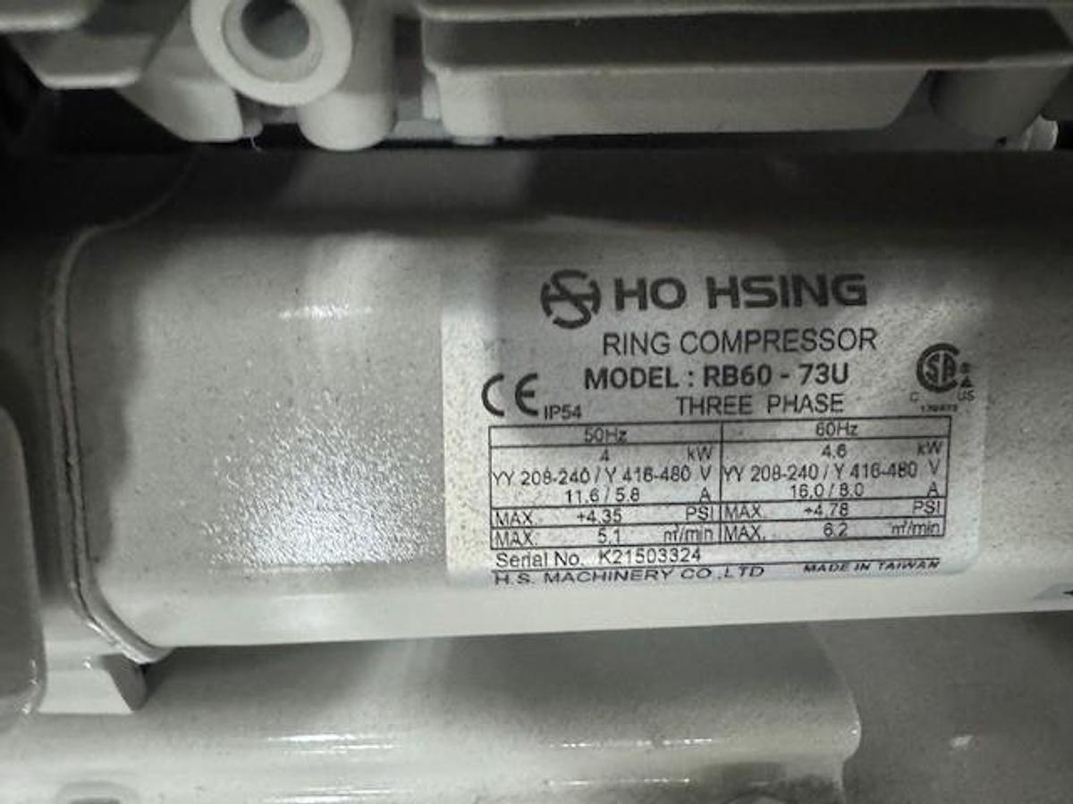 Used Matsui JL4 Material Loader (2022)