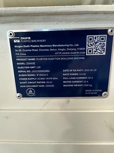67 Ton, 2.47 oz. Haitian ZE III 600/120 Injection Molding Machine (2021)