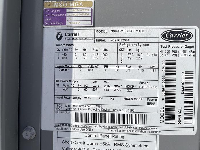 Used Not Ready - Air Cooled Outdoor Chiller