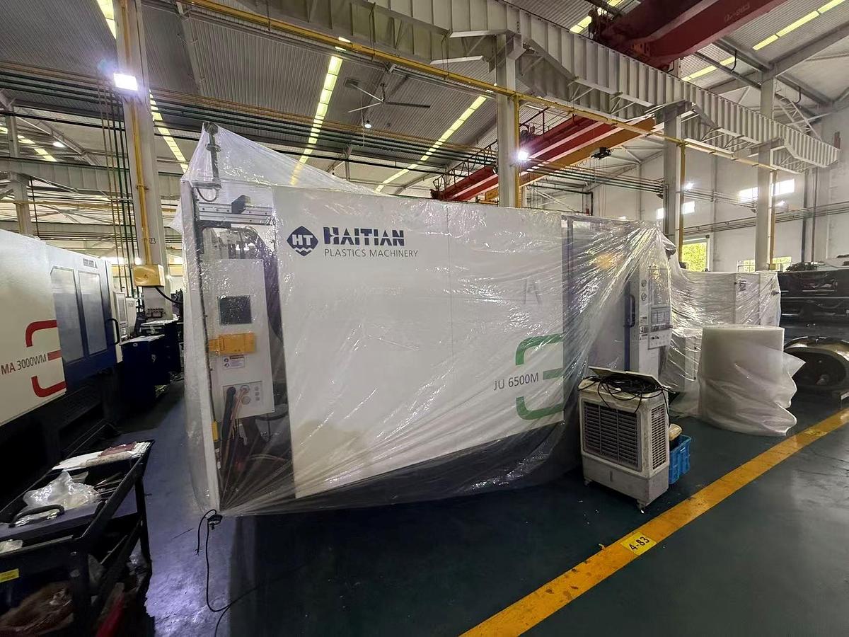 731 Ton, Multi-Shot "L" Configuration Two-Platen Injection Molding Machine w/Rotary Table (2025)