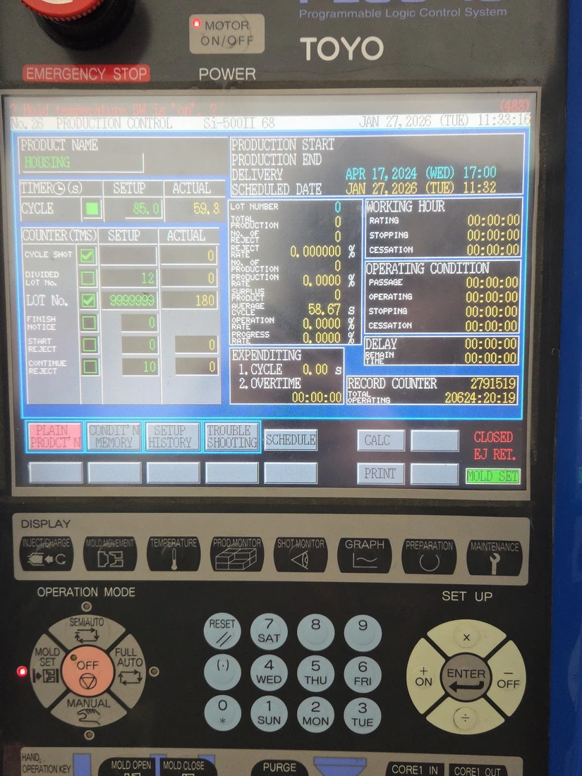 Used 500 Ton, 37 Oz., Toyo Si-500II H600U Injection Molding Machine (2003)