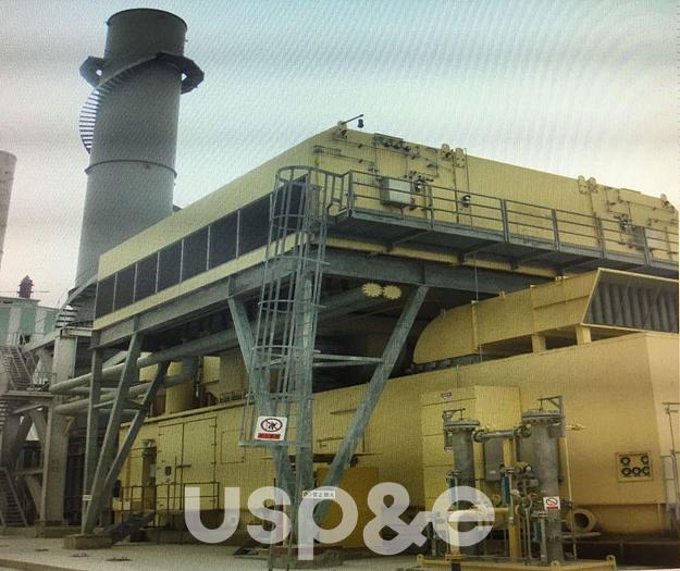 Used 40 MW 1999 Used GE LM6000 PA Natural Gas Turbine Generator Set