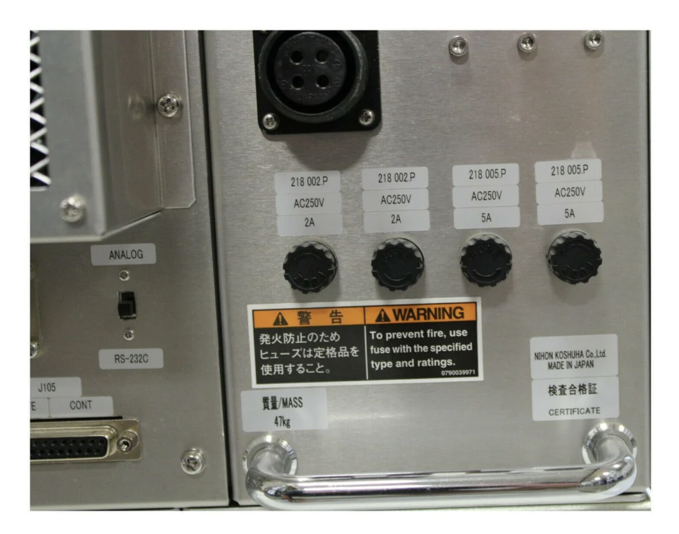 Used NIHOH KOSHUNA RF GENERATOR 200-208V, 10K, MODEL; MKS-050B-PS-V/3Z80-000036-V3