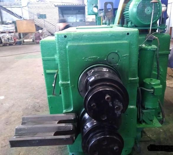 Used Reduce Forging Roll CA1335