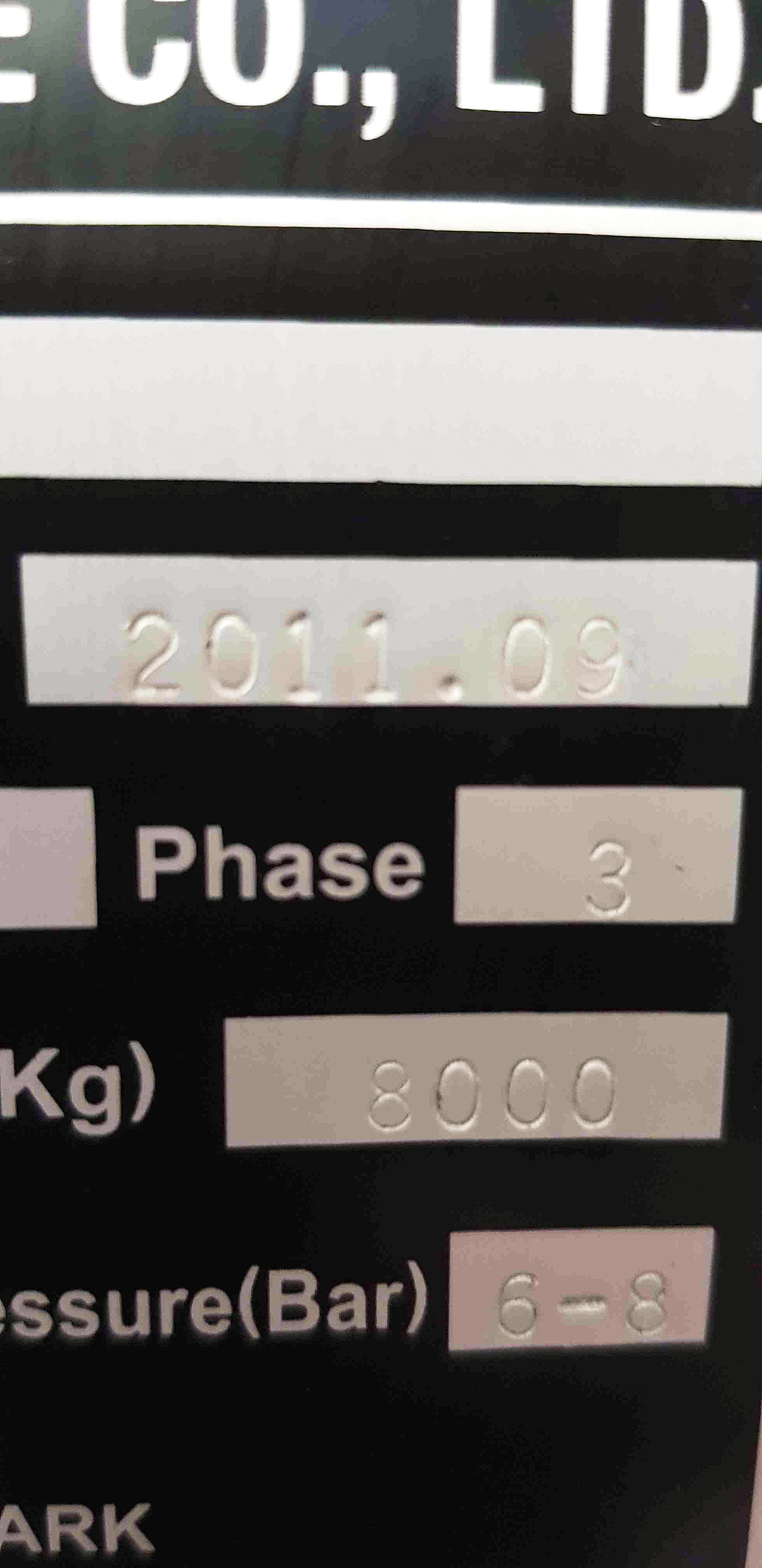 Used FEELER NBP 1300 A - 2011