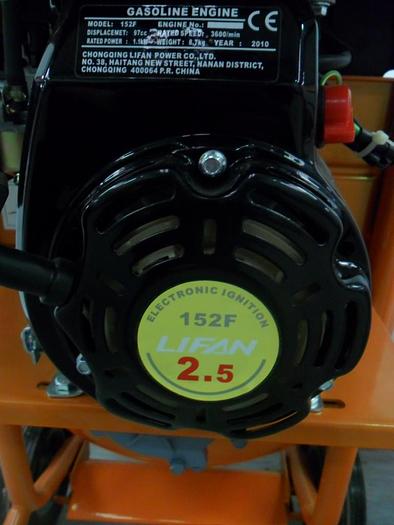 Petrol Cement Mixer Pro Plus