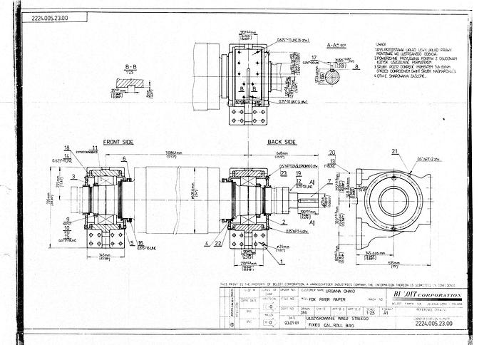 Used PAPER MACHINE COMPONENTS #24846