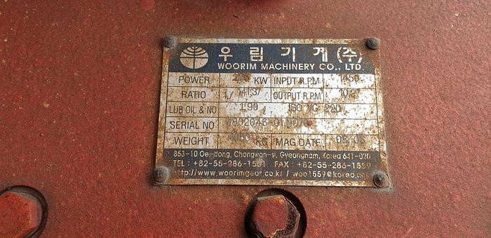 Used Gantry Crane, 900 tonne Capacity , Year 2009