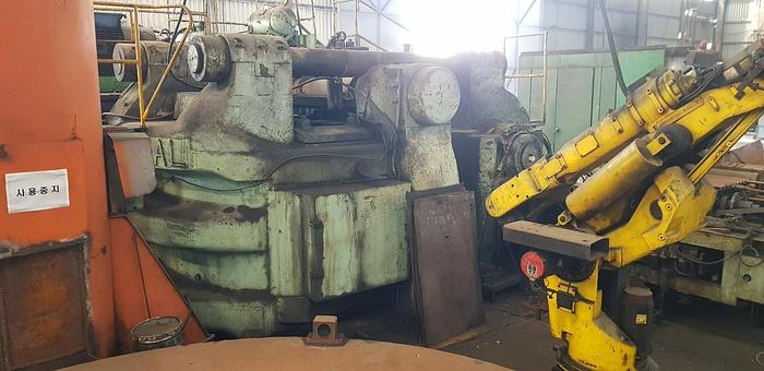 Used Upsetter National,USA