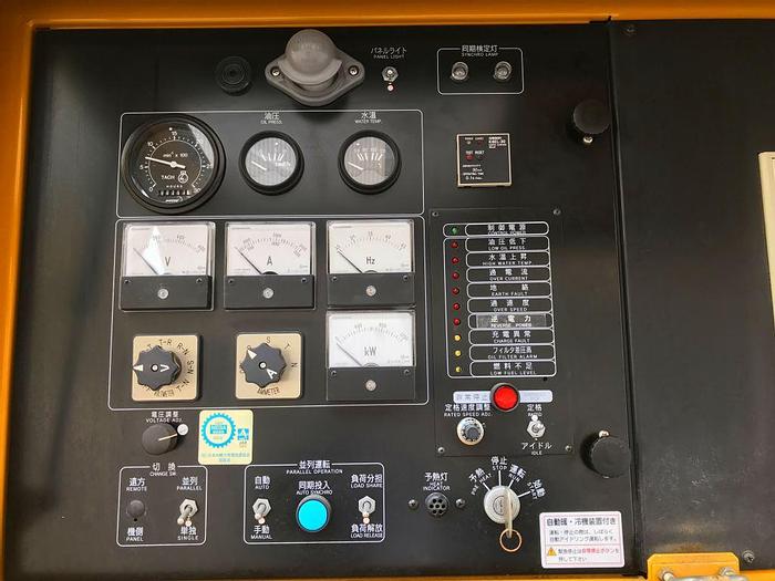 Used 2011 Mitsubishi S12A2-PTA