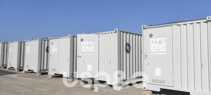 1 MW 2012 New GE Jenbacher J 320 GS-C105 Natural Gas Generator Set