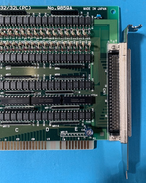 Used Contec PC-Helper PIO-32/32L (PC)