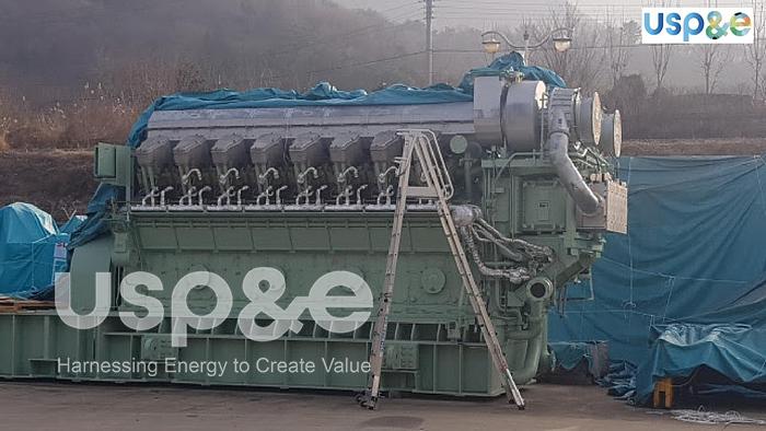 70 MW 2021 New Hyundai Himsen 16V34HLX HFO Generator