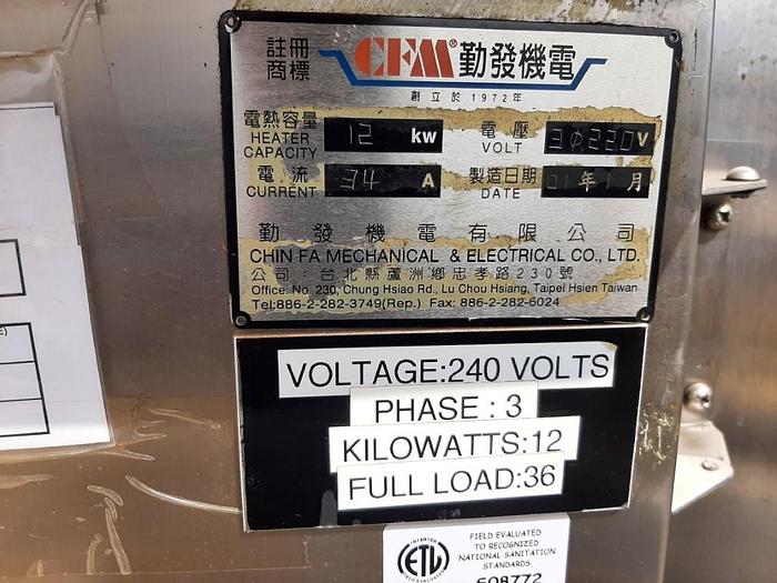 Used Oven, Convection, Chin Fa, Mdl CFM, 304 S/st, Electr, D #S743897