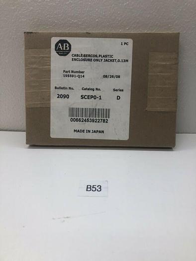 ALLEN BRADLEY 2090-SCEP0-1 SER D CABLE SERCOS FIBER PLASTIC ENCLOSURE 0.13M