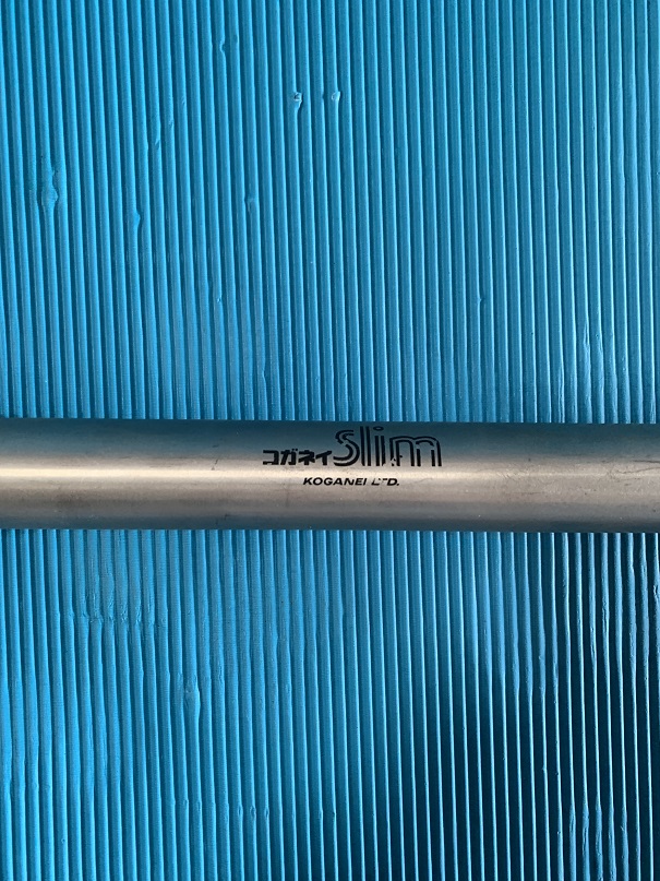 Used Koganei Air Cylinder DA25x150