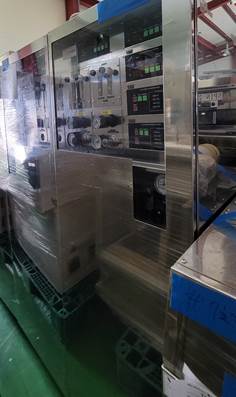 Used Tel Mark Vz 2D Developer