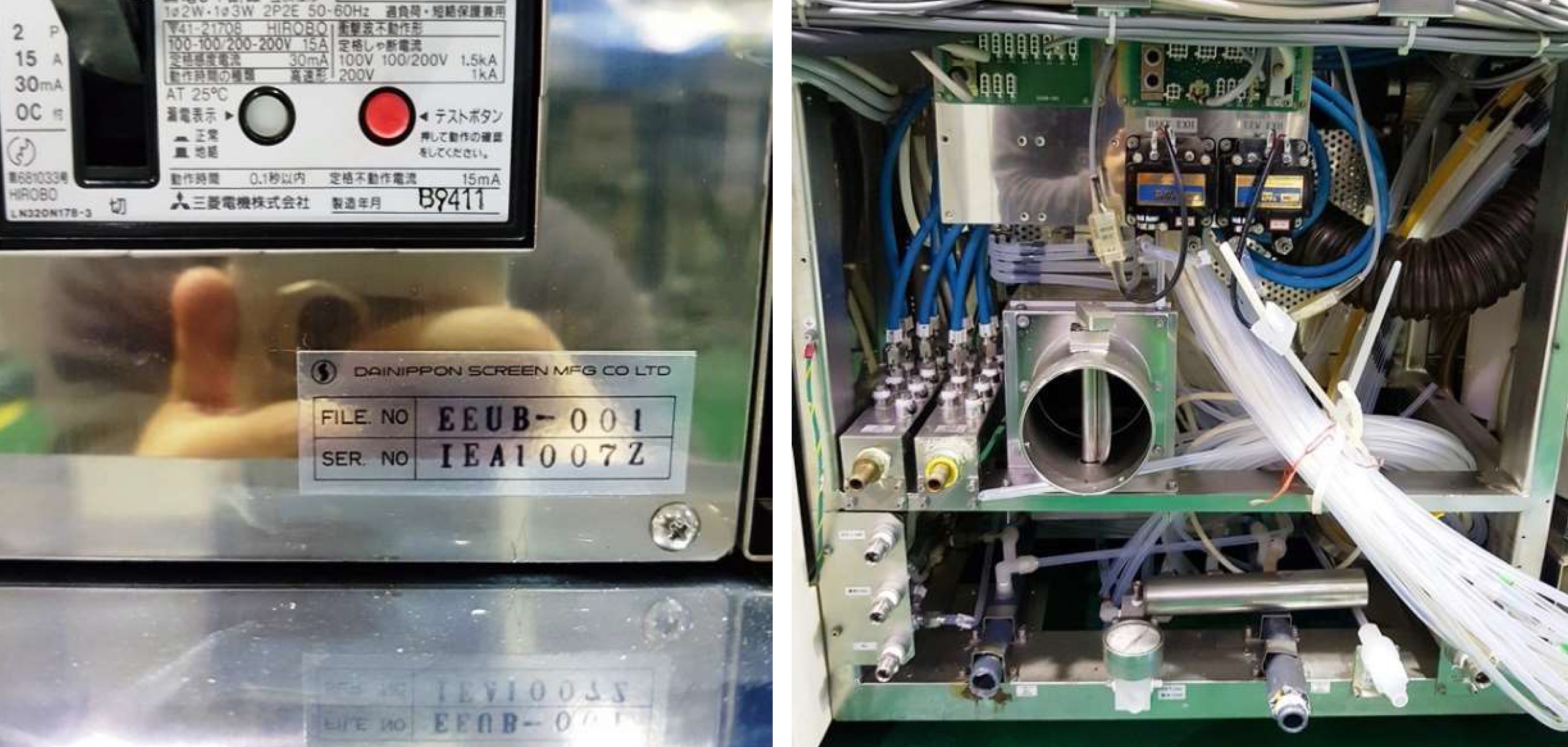 Used 1995 DNS Dainippon Screen SK-W80B-AVPE 2C2D Coater Developer