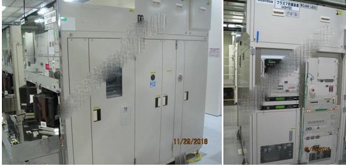 Used 2004 Canon Surpass 320