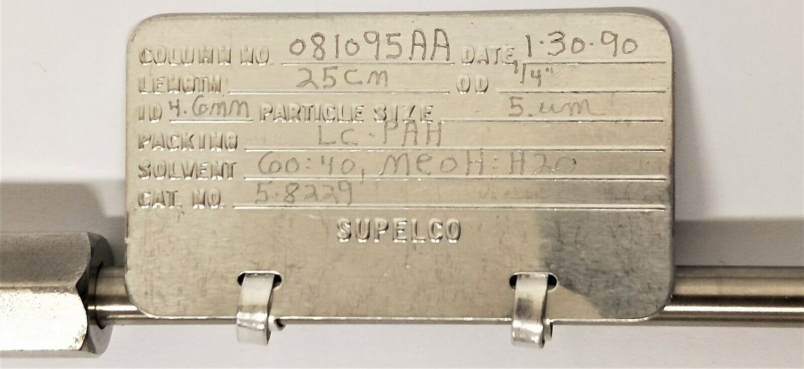 Used Supelco Supelcosil LC-PAH (58229) HPLC Column (25 cm × 4.6 mm x 5µm)