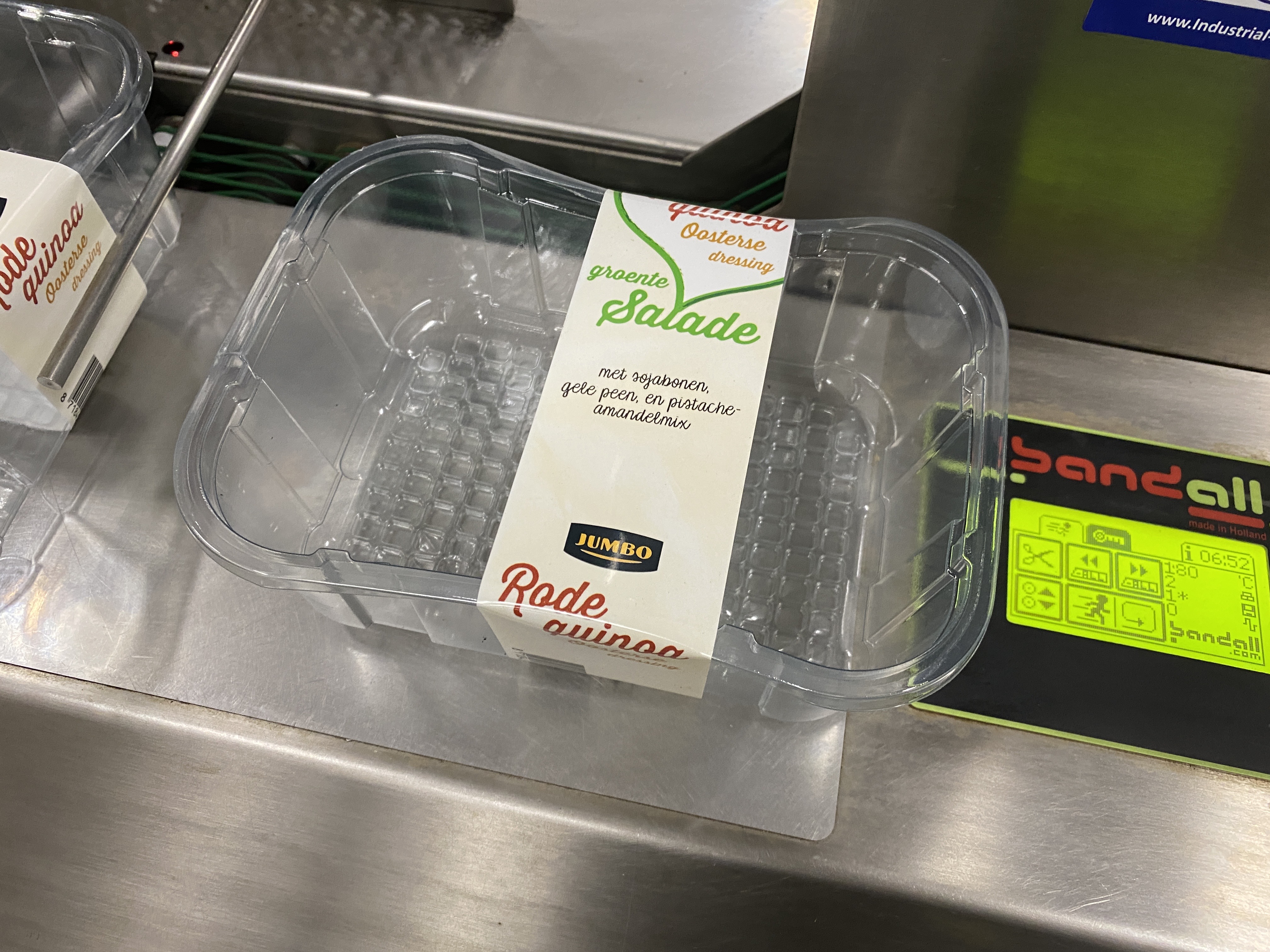 Used 2016 Band all BA24/15-50