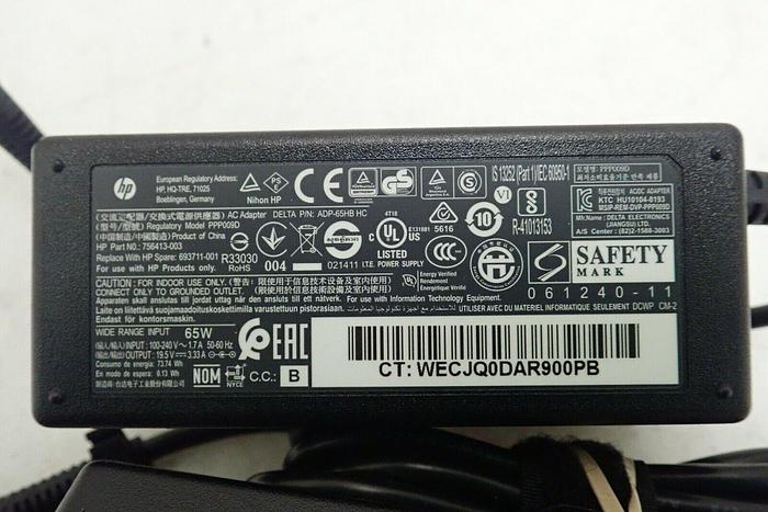 Used Lot of 6 HP 693711-001 756413-003 65W 19.5V 3.33A Power Supplies
