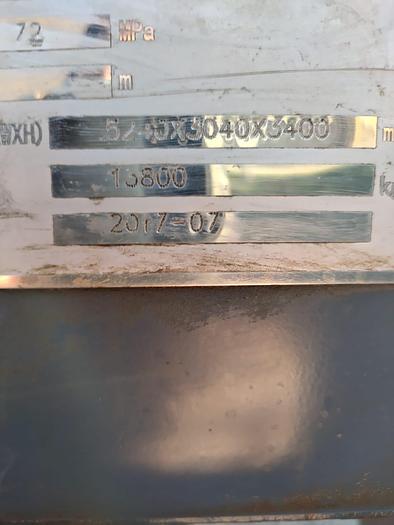 Usado 2017 PERFORADORA SUNWARD SWD9120