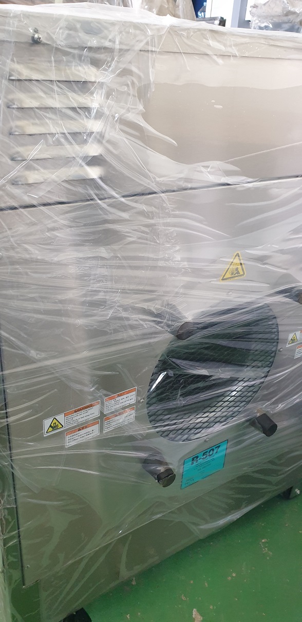 Used ADVANCED THERMAL SCIENCES  MP20N-GL CHILLER