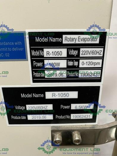 Used 50 Liter  Rotary Evaporator w/ DLSB Chiller, Water Aspirator & Glassware