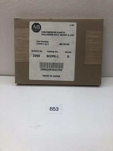 ALLEN BRADLEY 2090-SCEP0-1 SER D CABLE SERCOS FIBER PLASTIC ENCLOSURE 0.13M