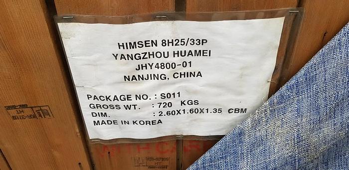 2010 Himsen Hyundai 8H25/33P