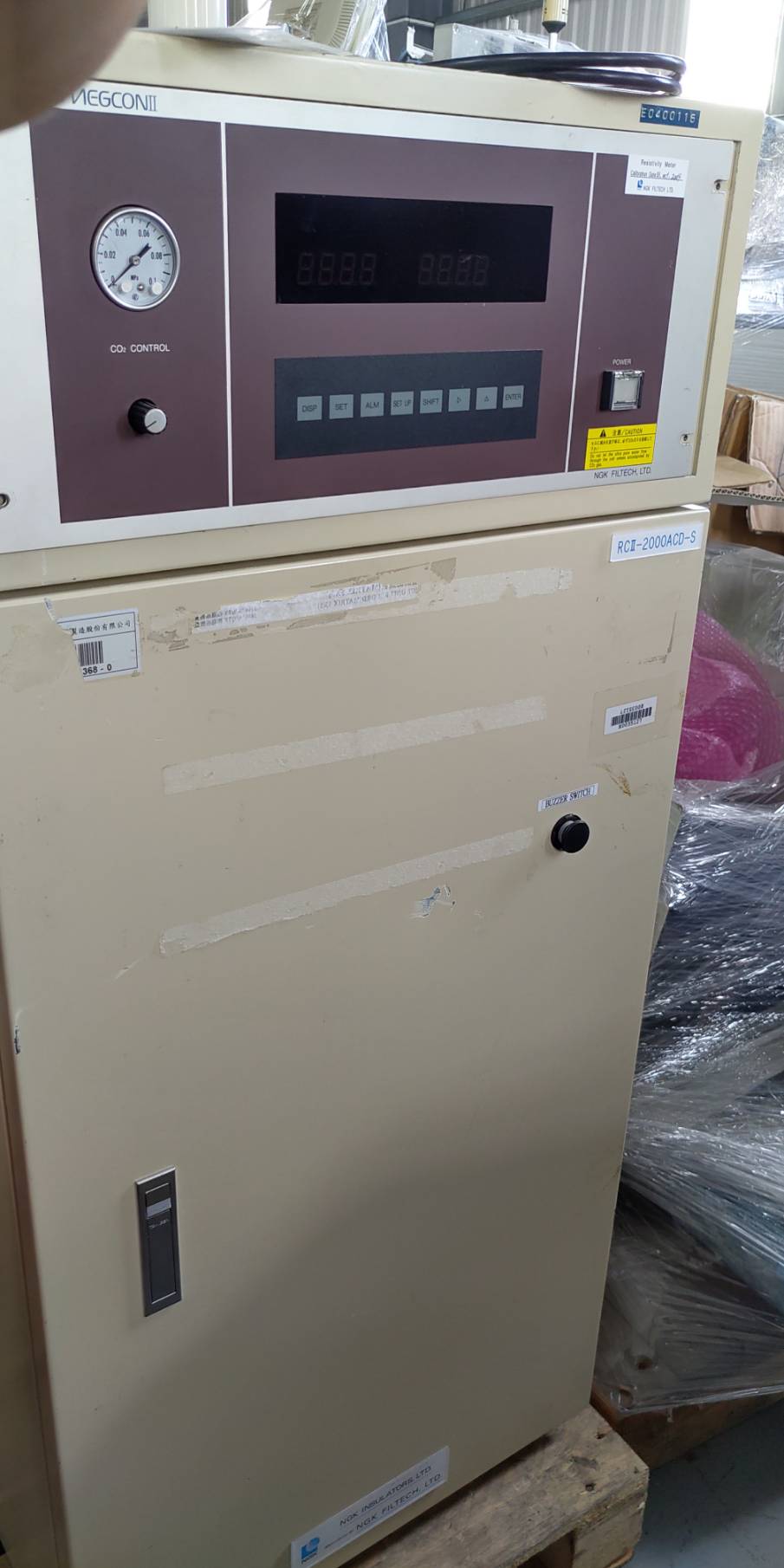 Used NGK NGK ACD-2000 CO2 bubbler