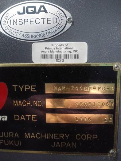 Used 1996 Matsuura