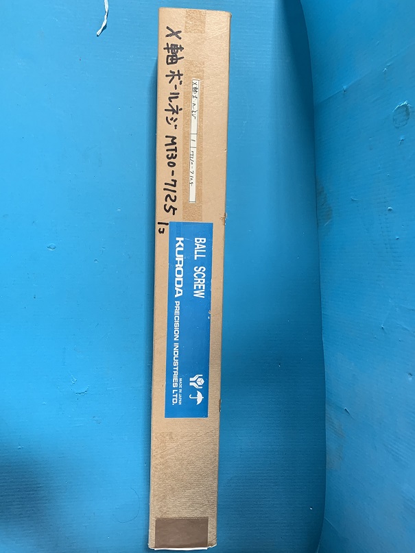 Used Kuroda Ball Screw MT30-7125