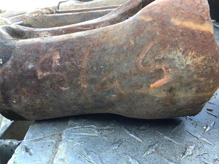 Used 5-5/8" Chisel Style Drill Bit