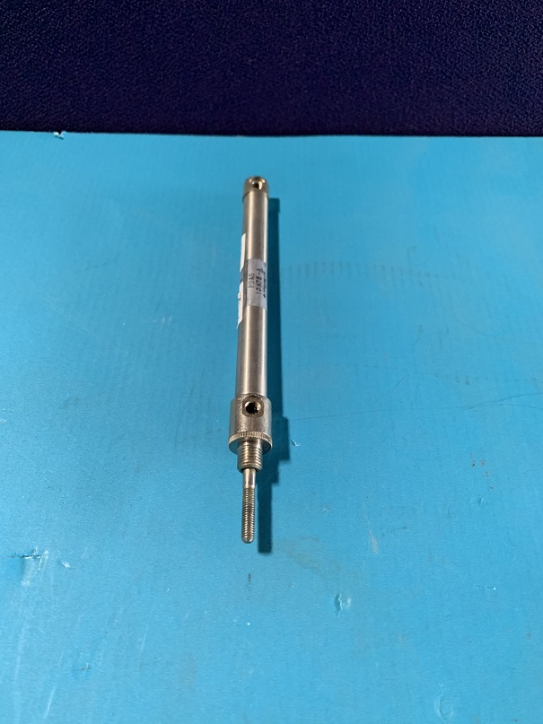 Used Koganei Air Cylinder PDAS10x75-A