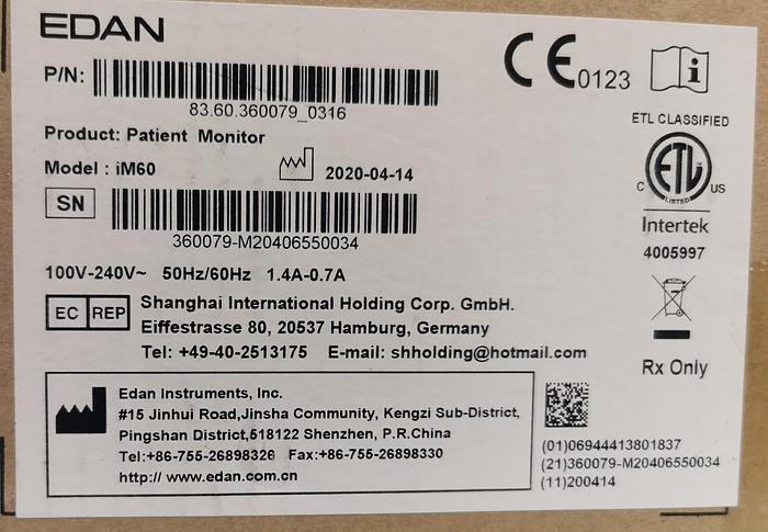 Gebraucht EDAN IM60