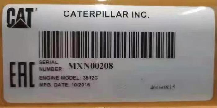 2016 Caterpillar 3512C