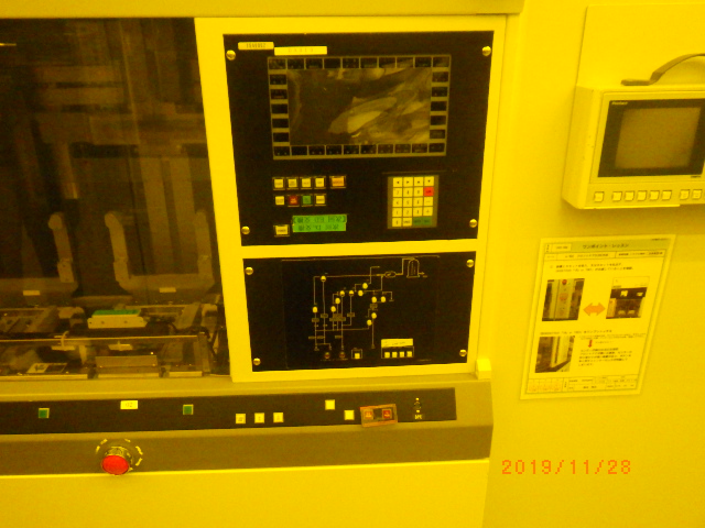 Used TEL Alpha 802 Furnace