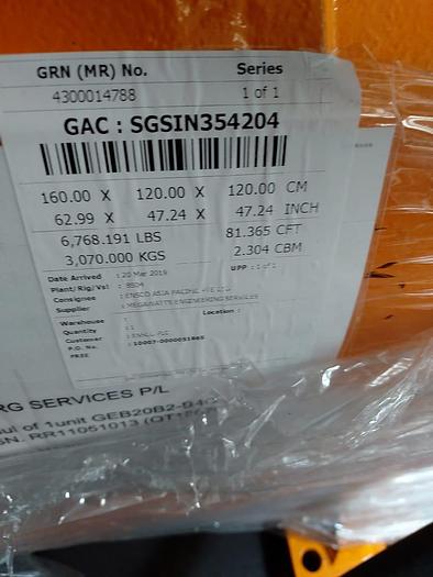 Used National Oilwell Varco NOV ADS-30Q Drawworks with 4 x 1150 HP motors