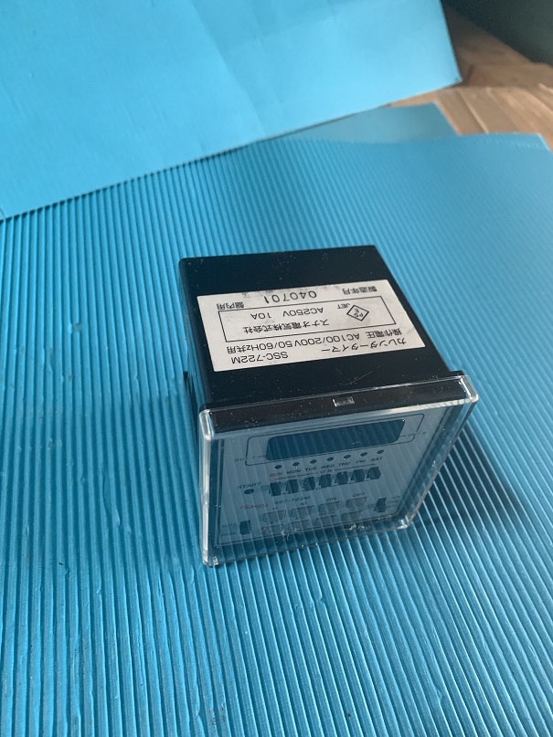 Used Sunao Calender Timer SSC-722M