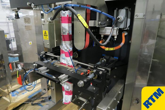 Used Bagging Line (vertical form fill seal)