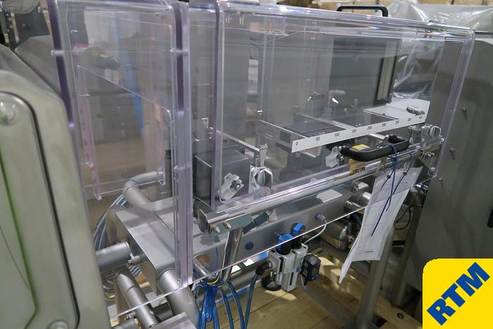 Used Bagging Line (vertical form fill seal)