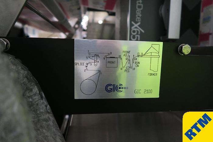 Used Bagging Line (vertical form fill seal)