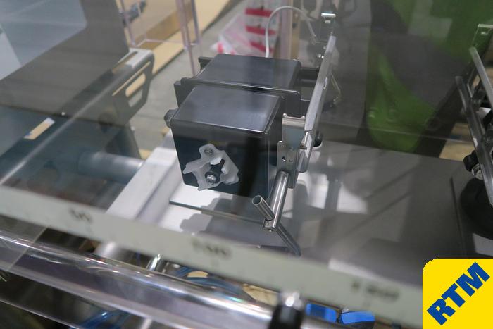 Used Bagging Line (vertical form fill seal)