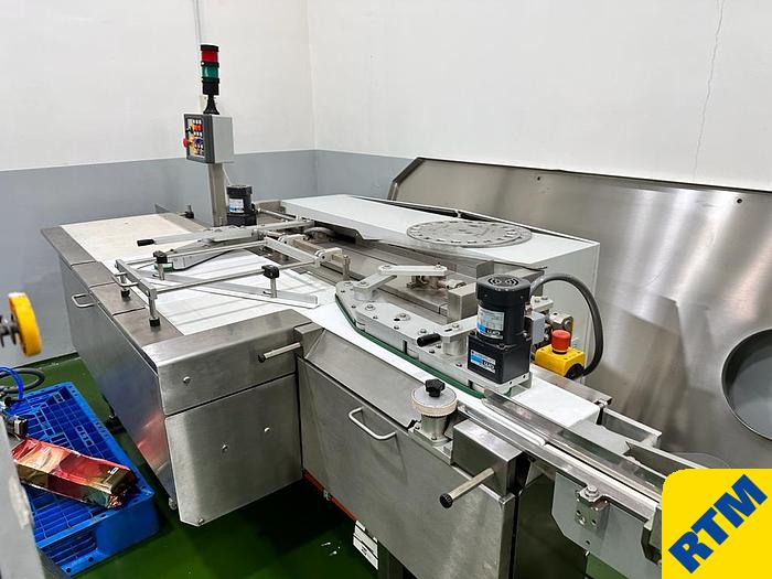 Used Chocolate Single Twist Wrapper