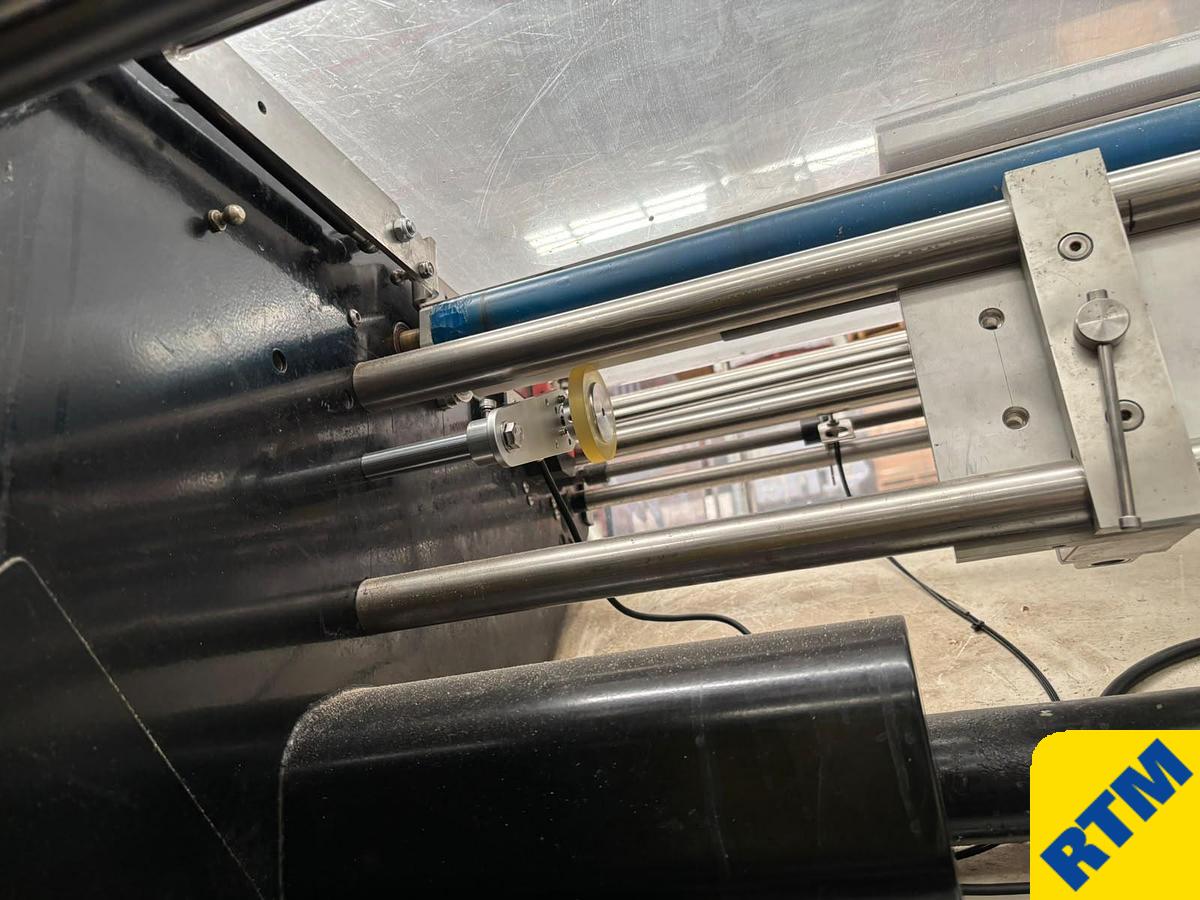 Used BAGGING MACHINE (vertical form fill seal)