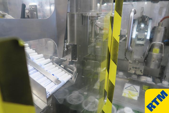 Used Tube Filling Line